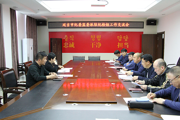 学习交流.jpg
