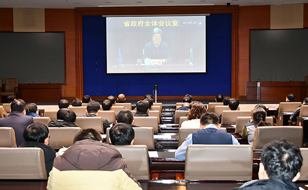 全省纪检监察系统警示教育电视电话会议召开